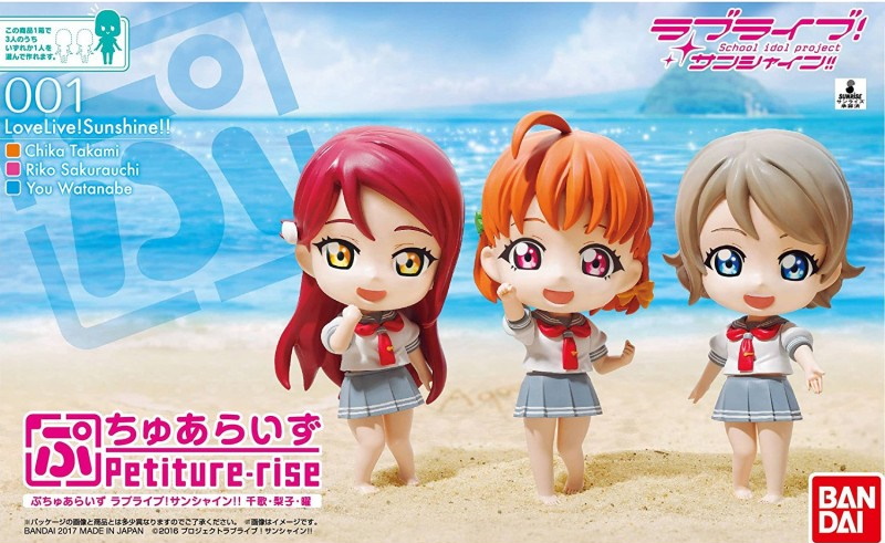 Love Live! Sunshine Petiture-rise Three Pack - Chika / Riko / You