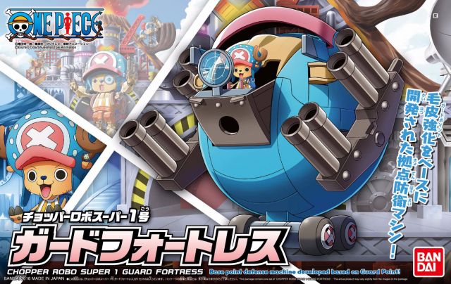 Chopper Robot Super 01 Guard Fortress