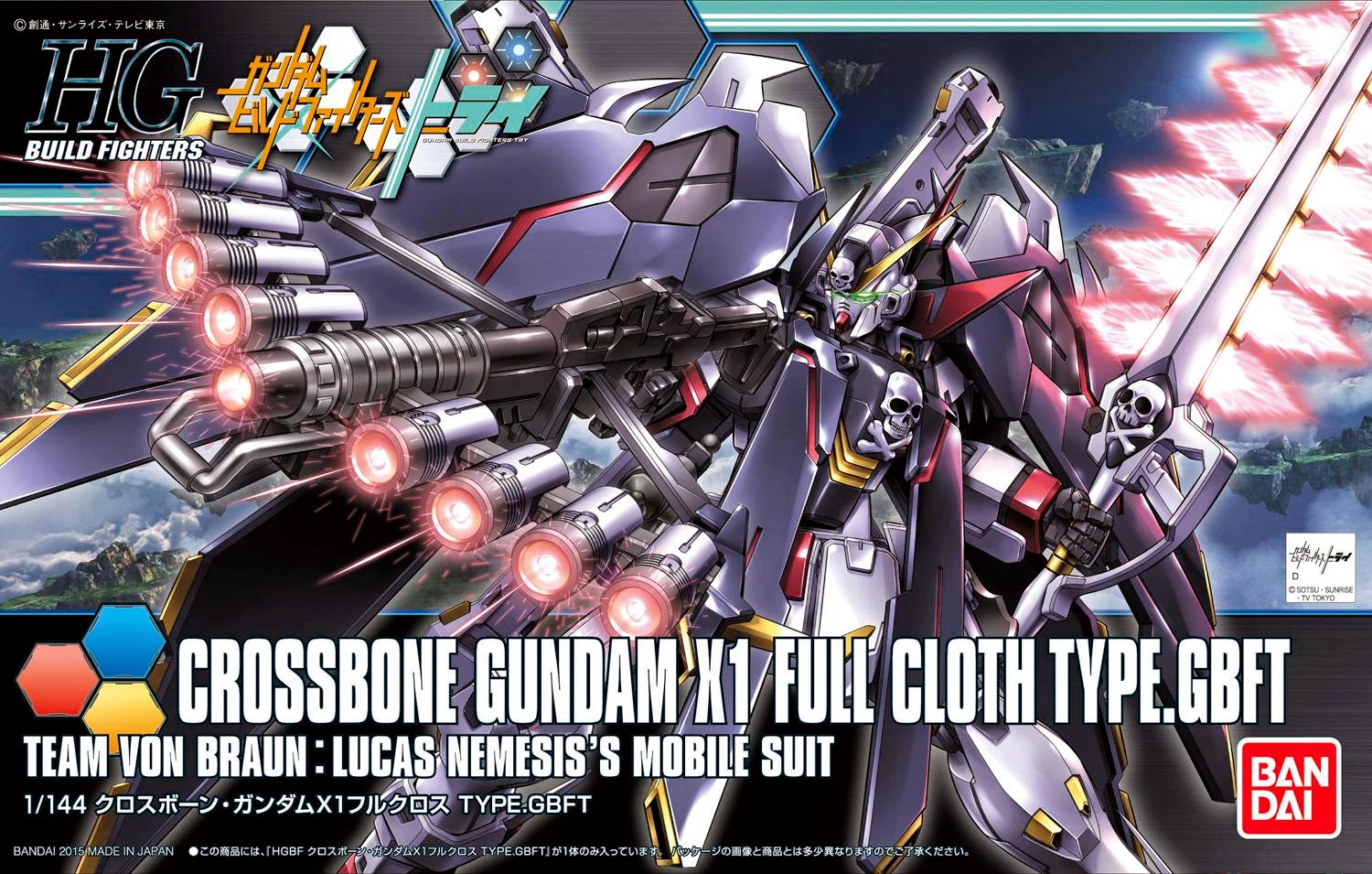 1/144 HGBF Crossbone Gundam X1 Full Cloth Type