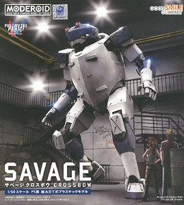 Moderoid Savage Crossbow