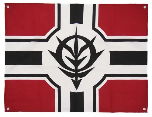 Mobile Suit Gundam: Zeon Military Flag