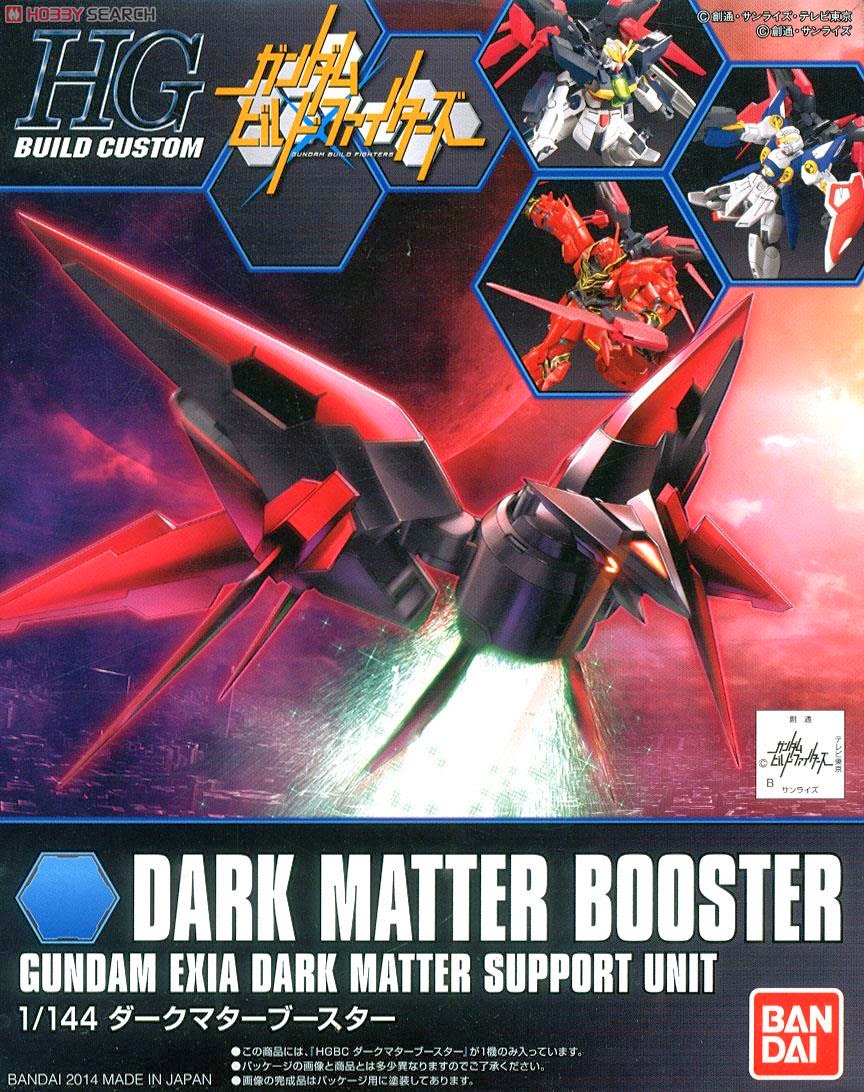 1/144 HGBC Dark Matter Booster