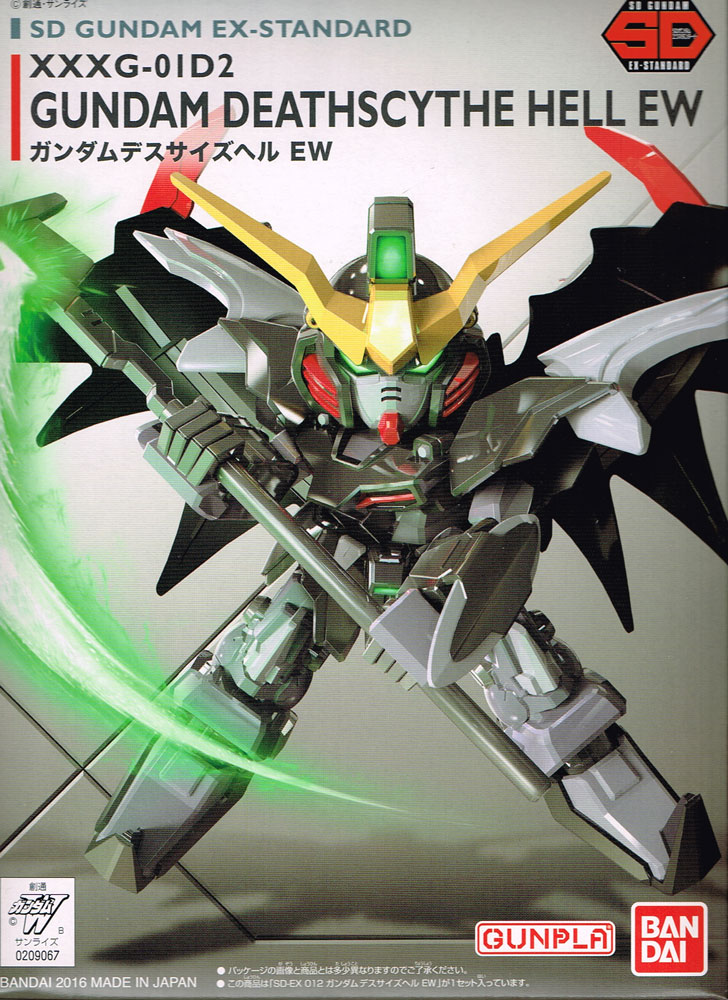 SD Gundam EX-Standard Gundam Deathscythe Hell