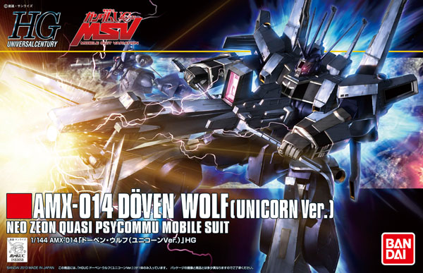 1/144 HGUC Doven Wolf (Unicorn Ver.)