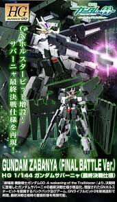 1/144 HG Gundam Zabanya (Final Battle Ver.) 