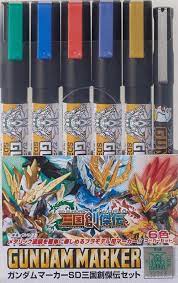 Gundam Marker - Sangoku Soketsuden Set