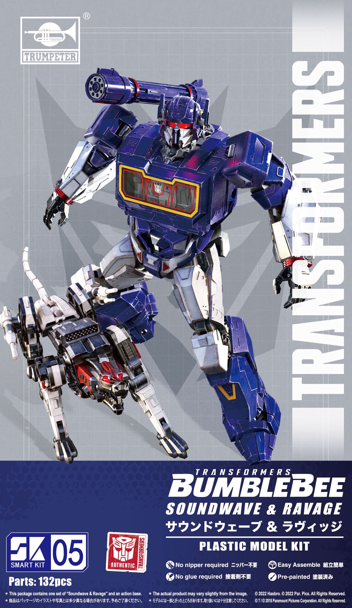 Bumblebee Smart Kit 05 - Soundwave and Ravage