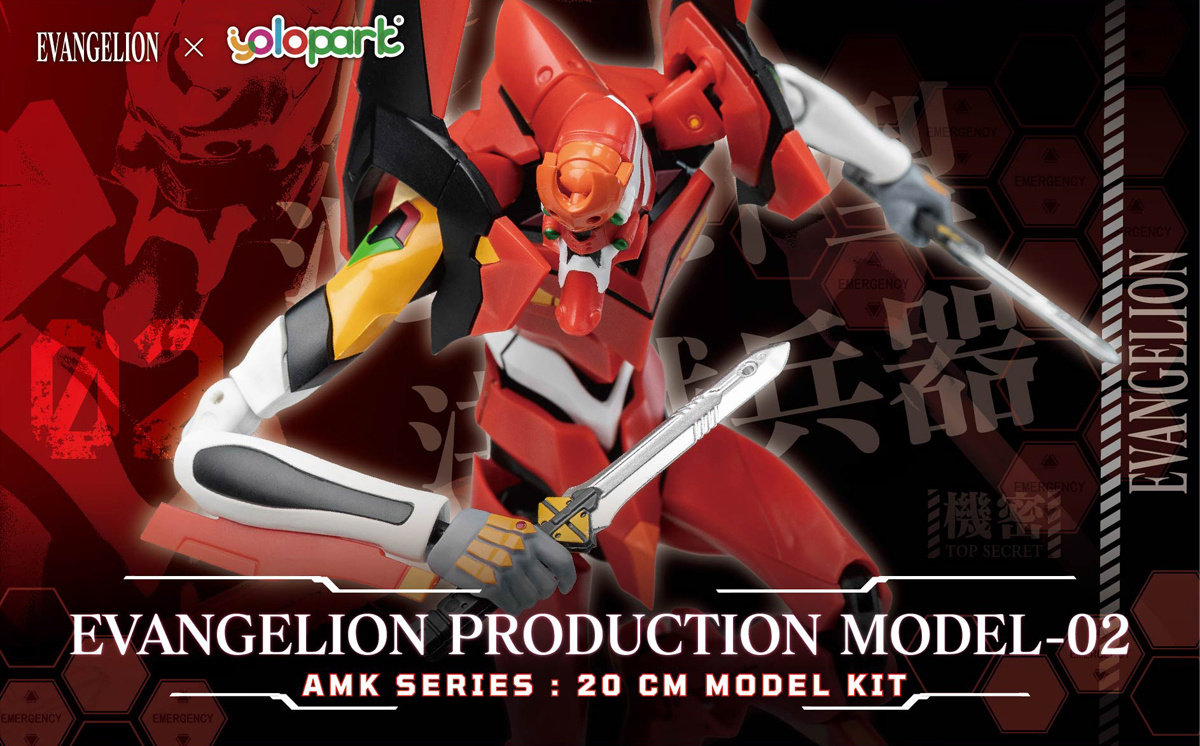 AMK Series Rebuild of Evangelion EVA-02 Evangelion Unit-02