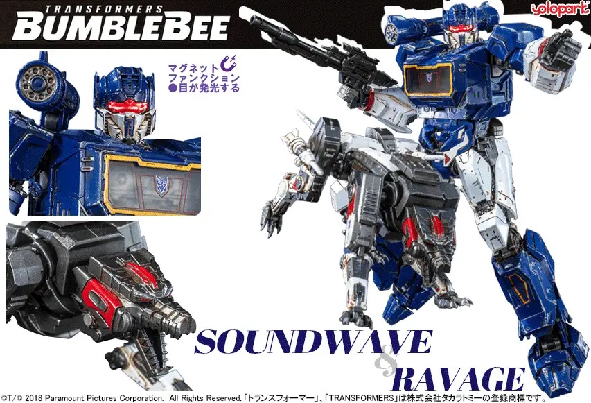 Transformers Bumblebee AMK Pro Soundwave and Ravage