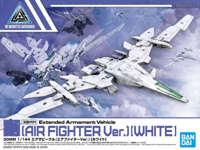 1/144 30MM Extended Armour Vehicle Air Fighter (White)