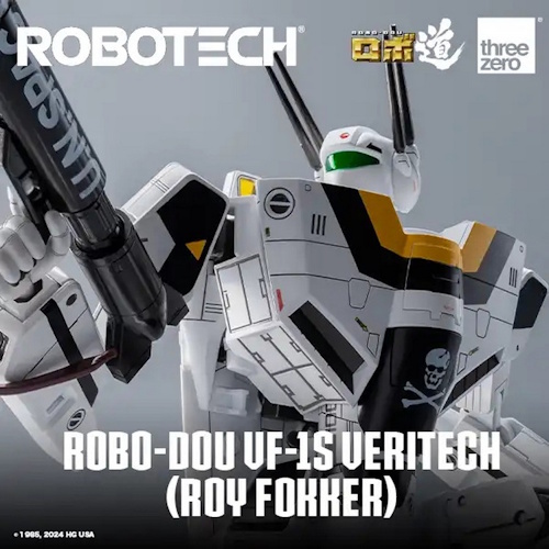 1/35 Robo-Dou Robotech VF-1S Veritech (Roy Fokker)