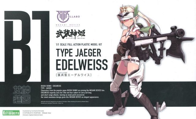 Megami Device Type Jaeger Edelweiss 