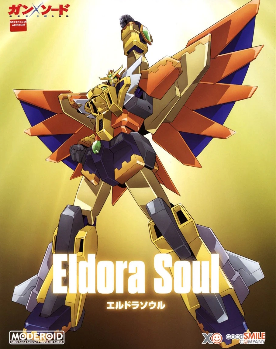 Moderoid Eldora Soul (Gun X Sword) 