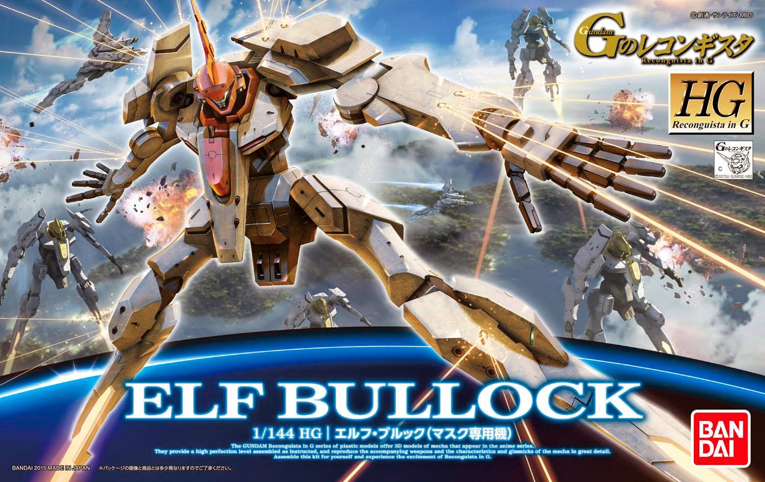 1/144 HG Elf Bullock