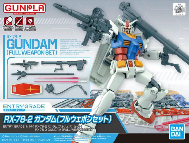 1/144 Entry Grade RX-78-2 (Full Weapon Set)