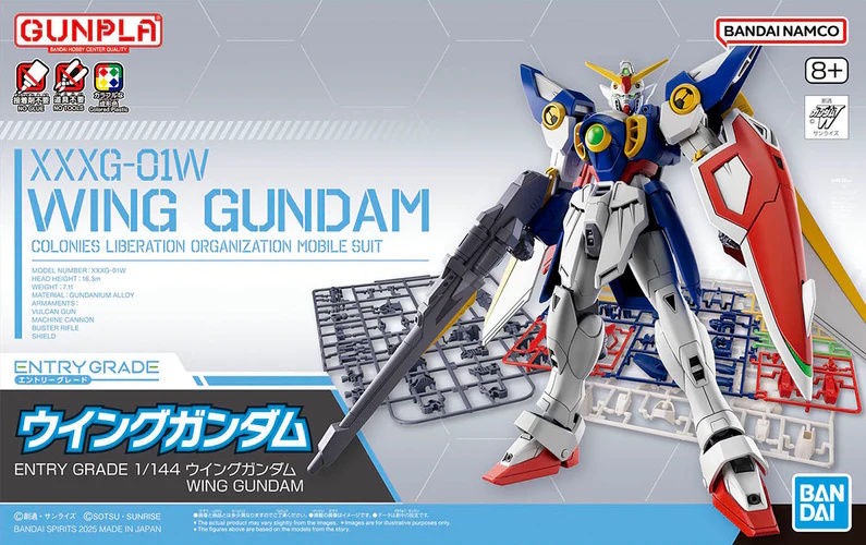 1/144 Entry Grade Wing Gundam 