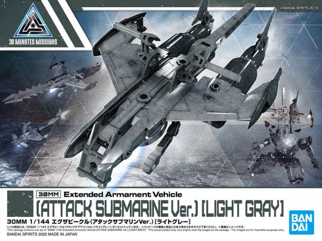 1/144 30MM Extended Armour Vehicle Attack Submarine (Light Grey)