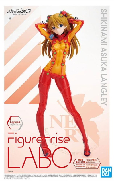 Figure-rise LABO Shikinami Asuka Langley