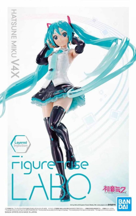 Figure-rise LABO Hatsune Miku V4X