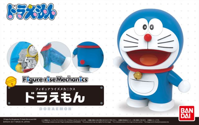 Figure-rise Mechanics Doraemon 