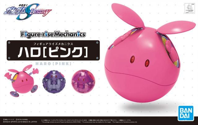 Figure-rise Mechanics Haro  (Pink)