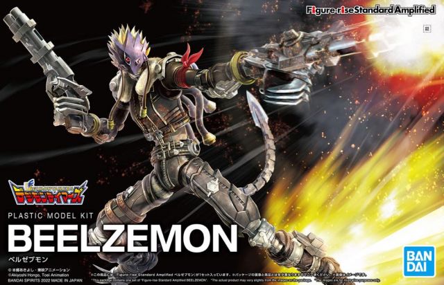 1/12 Figure-Rise Standard Beelzemon (Amplified) 