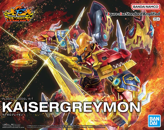 1/12 Figure-Rise Standard Kaisergreymonmon (Amplified) 