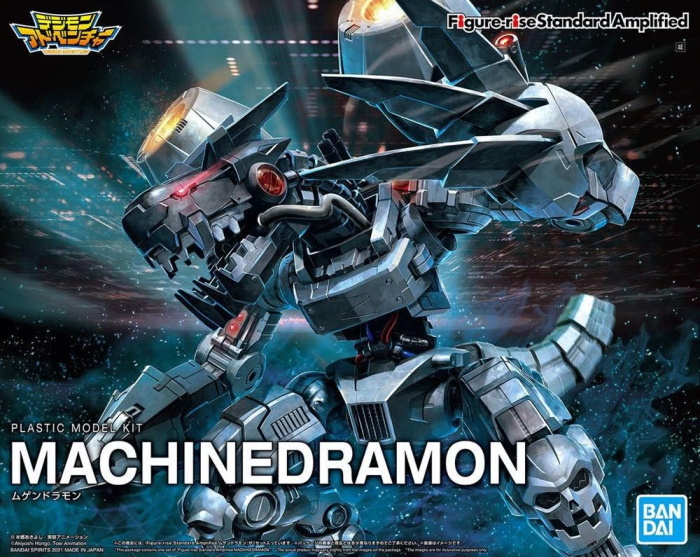 1/12 Figure-Rise Standard Machinedramon (Amplified)