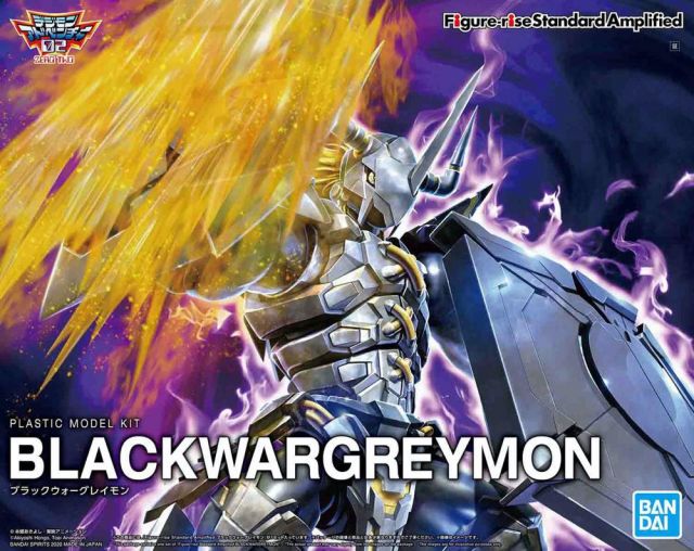 1/12 Figure-Rise Standard Black Wargreymon (Amplified) 