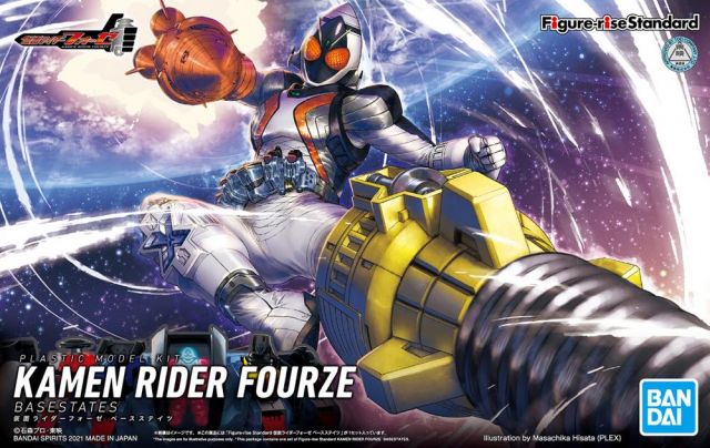 Figure-rise Standard Kamen Rider Fourze (Basestates)
