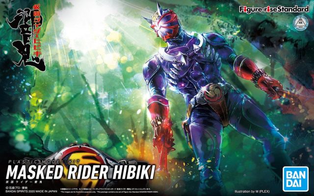 Figure-rise Kamen Rider Hibiki