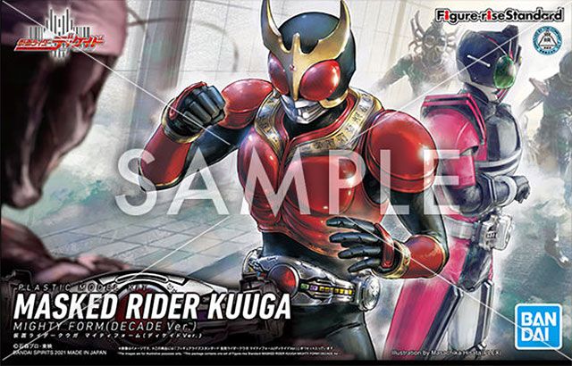 Figure-rise Kamen Rider Kuuga (Decade Ver)