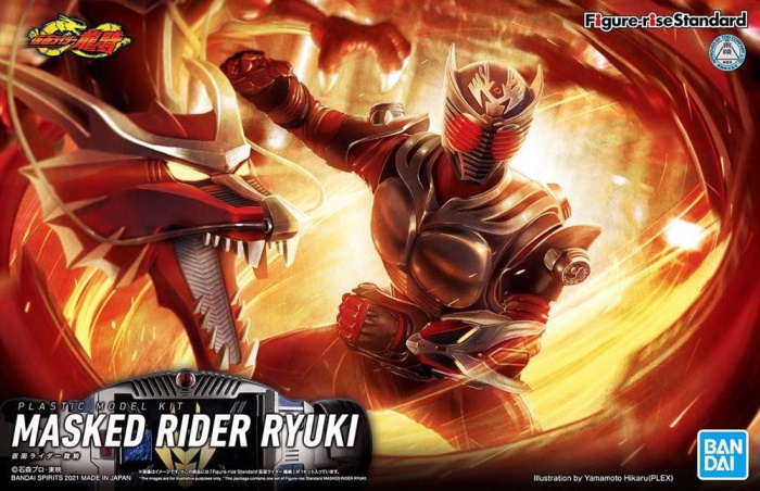 Figure-rise Standard Kamen Rider Ryuki