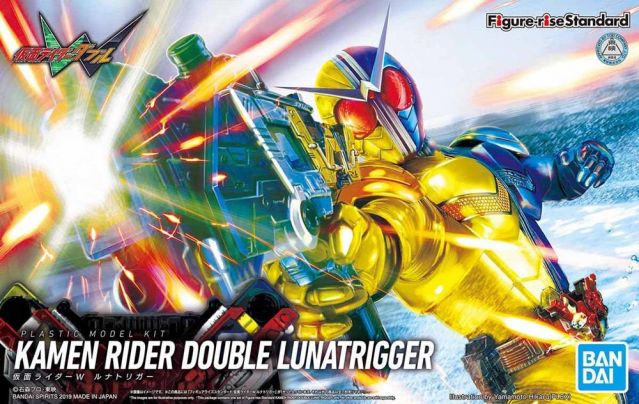 Figure-rise Standard Kamen Rider Double Lunatrigger