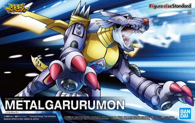 Figure-Rise Standard Metal Garurumon