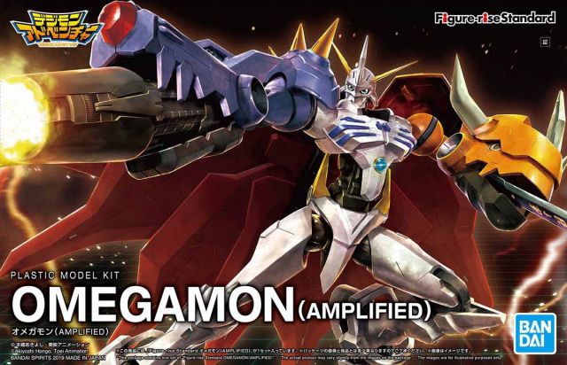 1/12 Figure-Rise Standard Omegamon (Amplified)