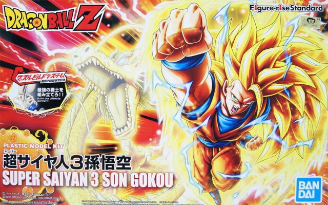 Figure-rise Standard Super Saiyan 3 Son Goku