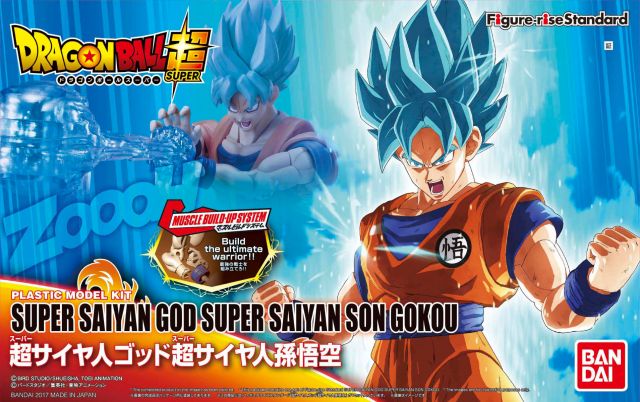 Figure-rise Standard Super Saiyan God Super Saiyan Son Goku 