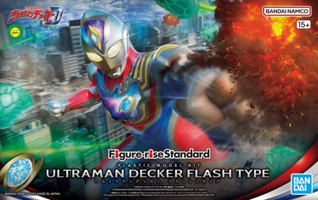 1/12 Figure-Rise Standard Ultraman Decker Flash Type