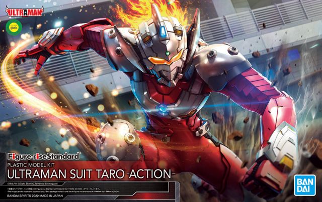1/12 Figure-Rise Standard Ultraman Suit Taro Action