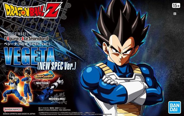 Figure-rise Standard Vegeta (New Spec Ver.)