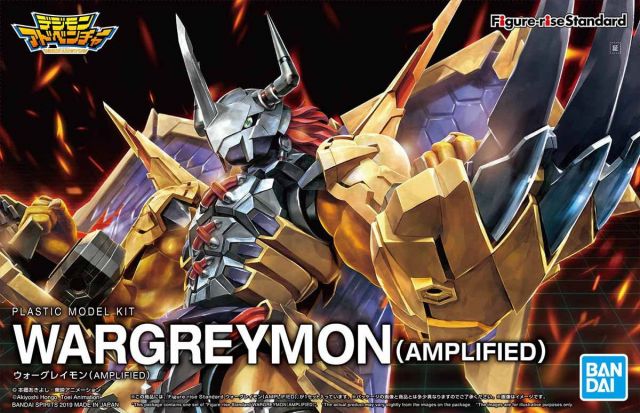 1/12 Figure-Rise Standard Wargreymon (Amplified) 