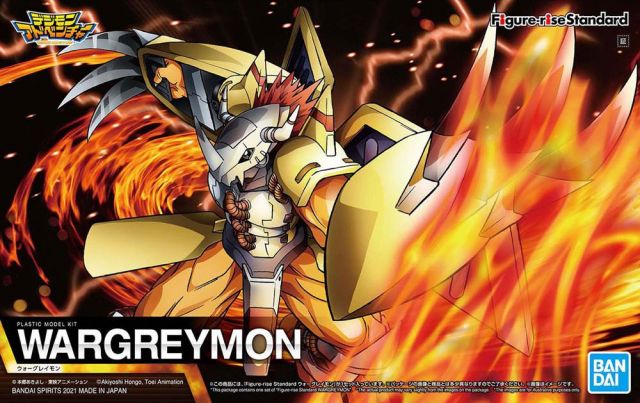 Figure-Rise Standard Wargreymon 