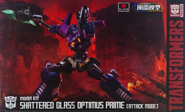 Flame Toys Shattered Glass Optimus Prime (Attack Mode)