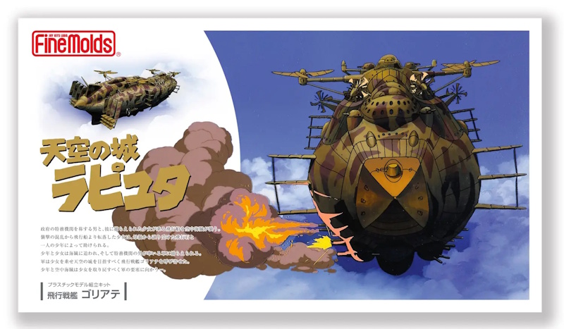 Castle in the Sky: Air Destroyer Goliath