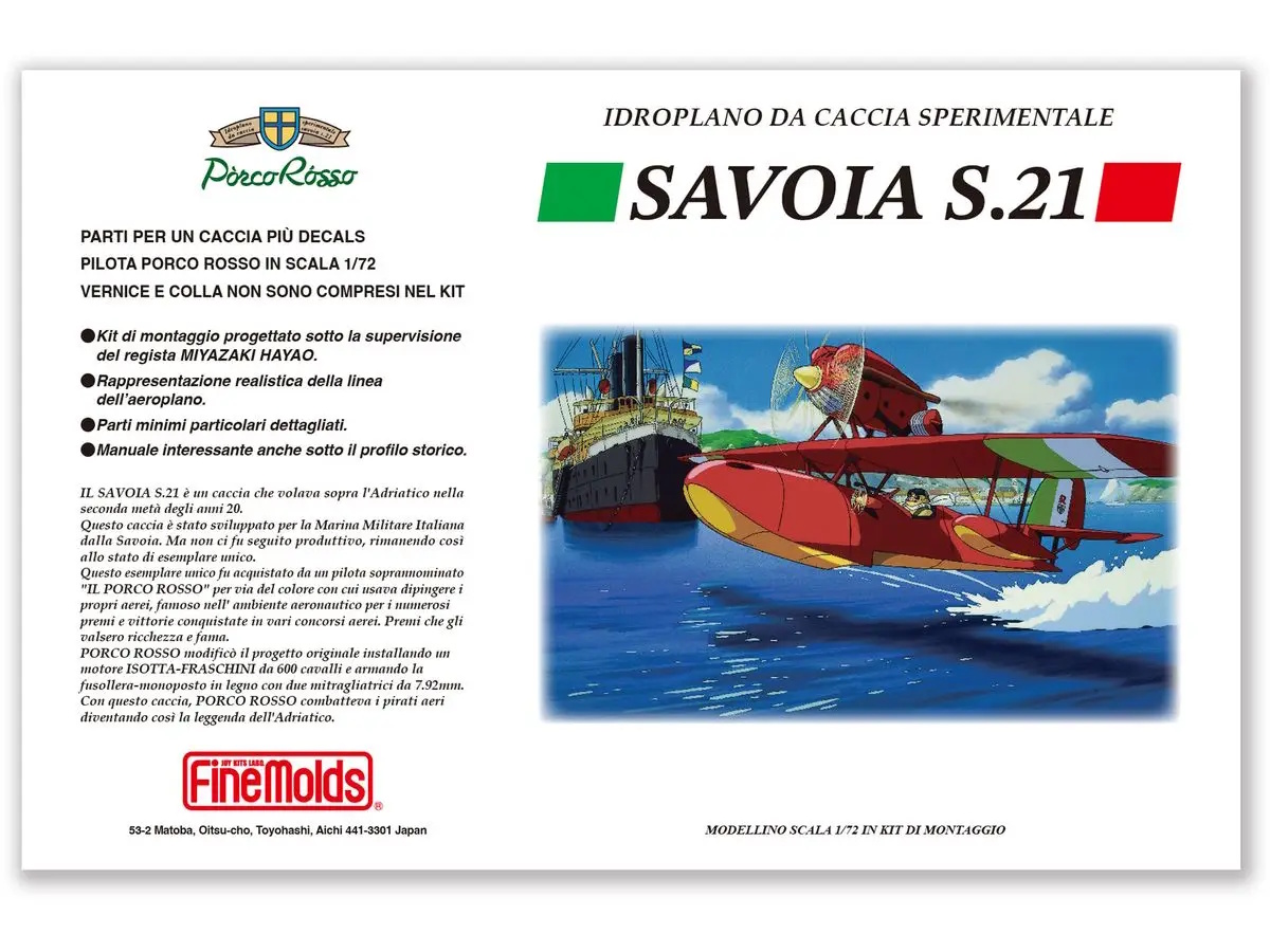 1/72 Porco Rosso Savoia S.21 Hydravion Prototype 