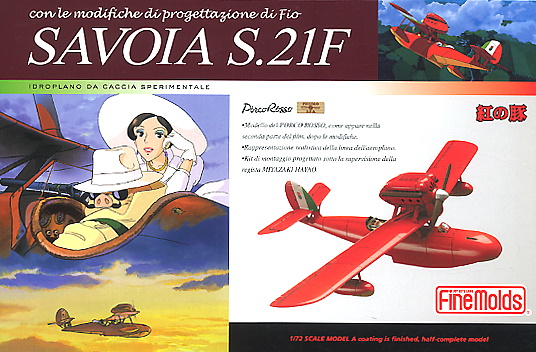 1/72 Savoia S.21F Modified Version Completed Model