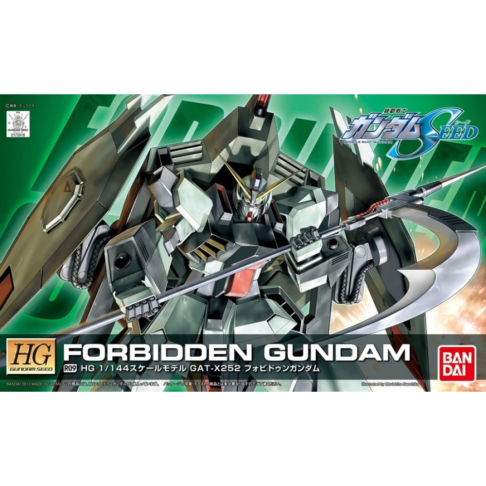 1/144 HG Forbidden Gundam (Remaster) 