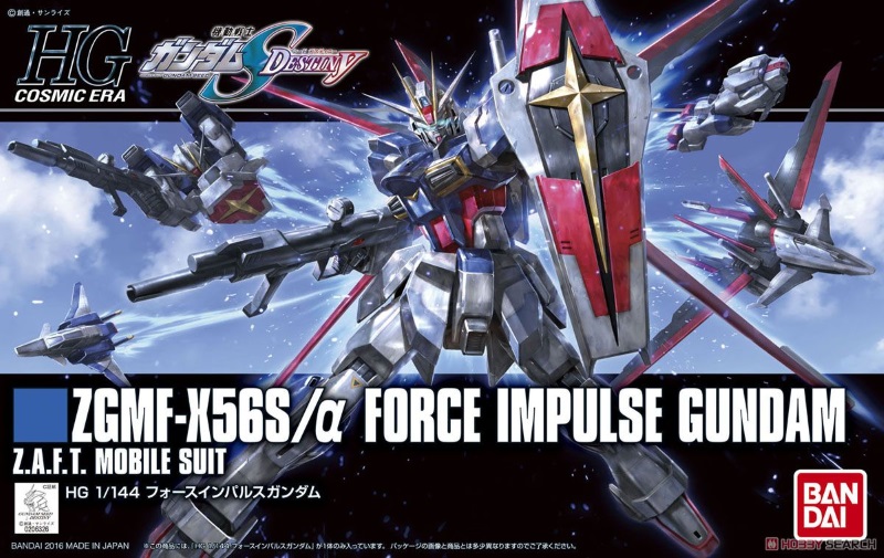 1/144 HGCE Force Impulse Gundam