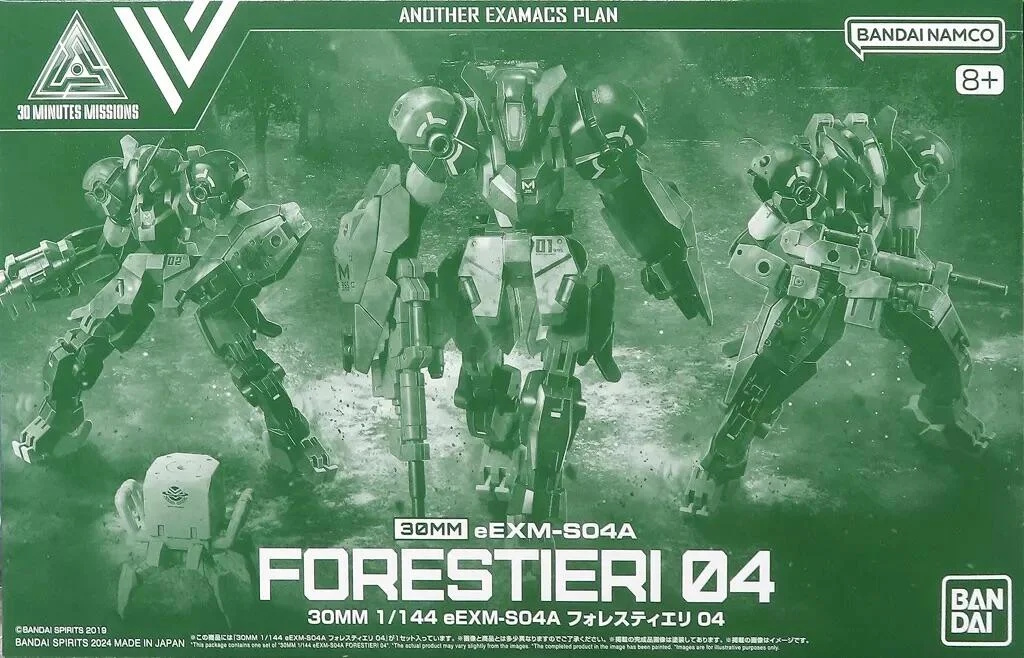 1/144 30MM EEXM-S04A Forestieri 04
